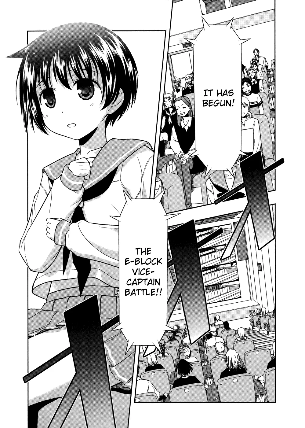 Read Saki Chapter 10 - The Fastest Online