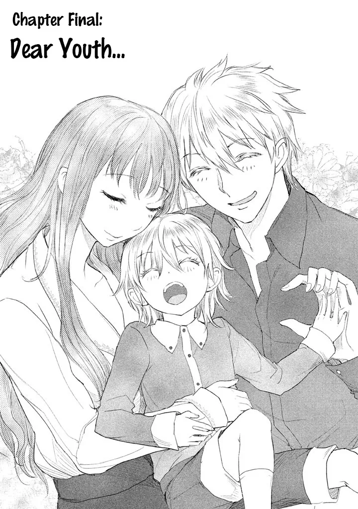 Read Ghost Writer (Mikage Natsu) Chapter 23 - Dear Youth... [END] Online