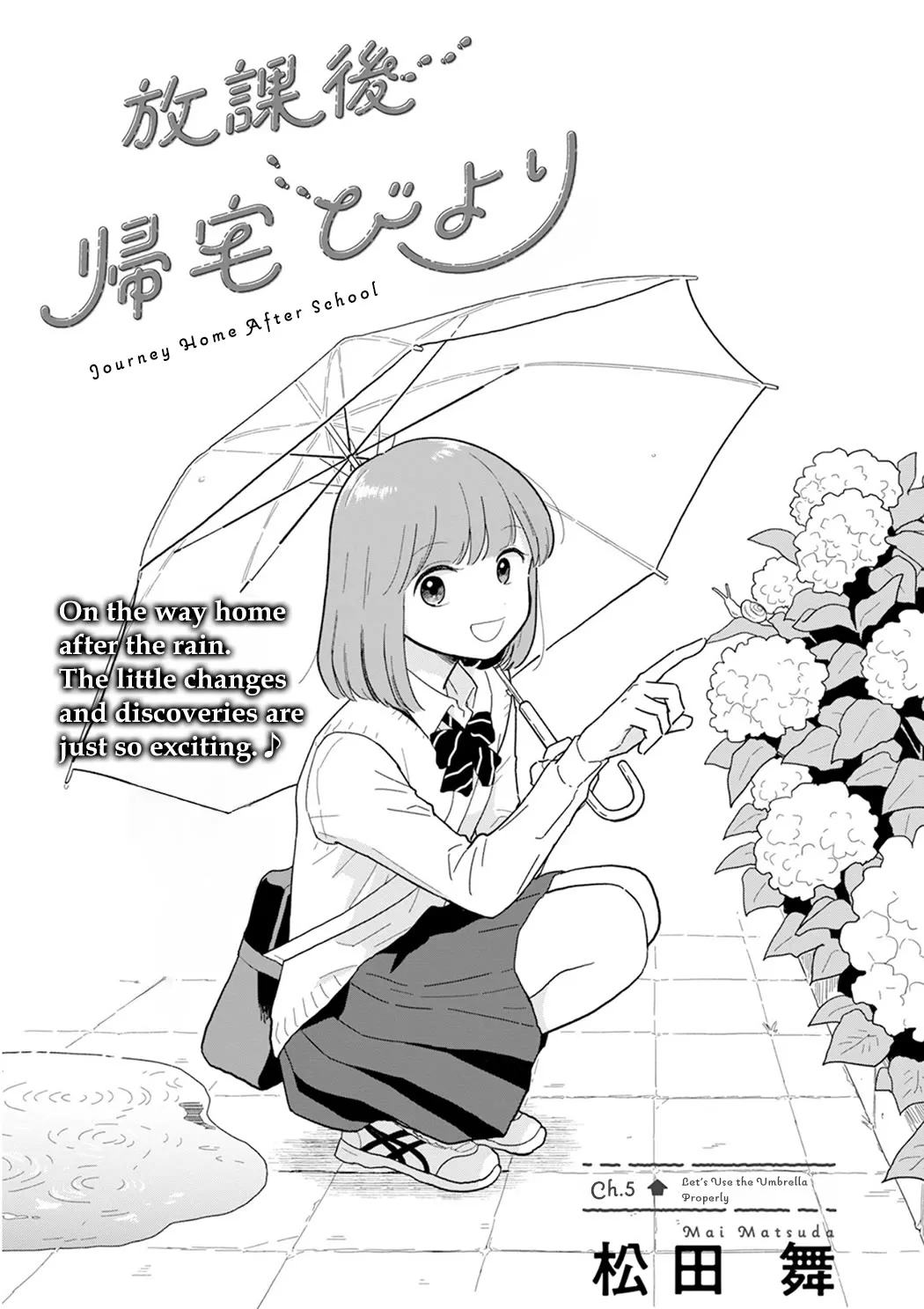 Read Journey Home After School Chapter 5 - Let's Use the Umbrella Properly Online