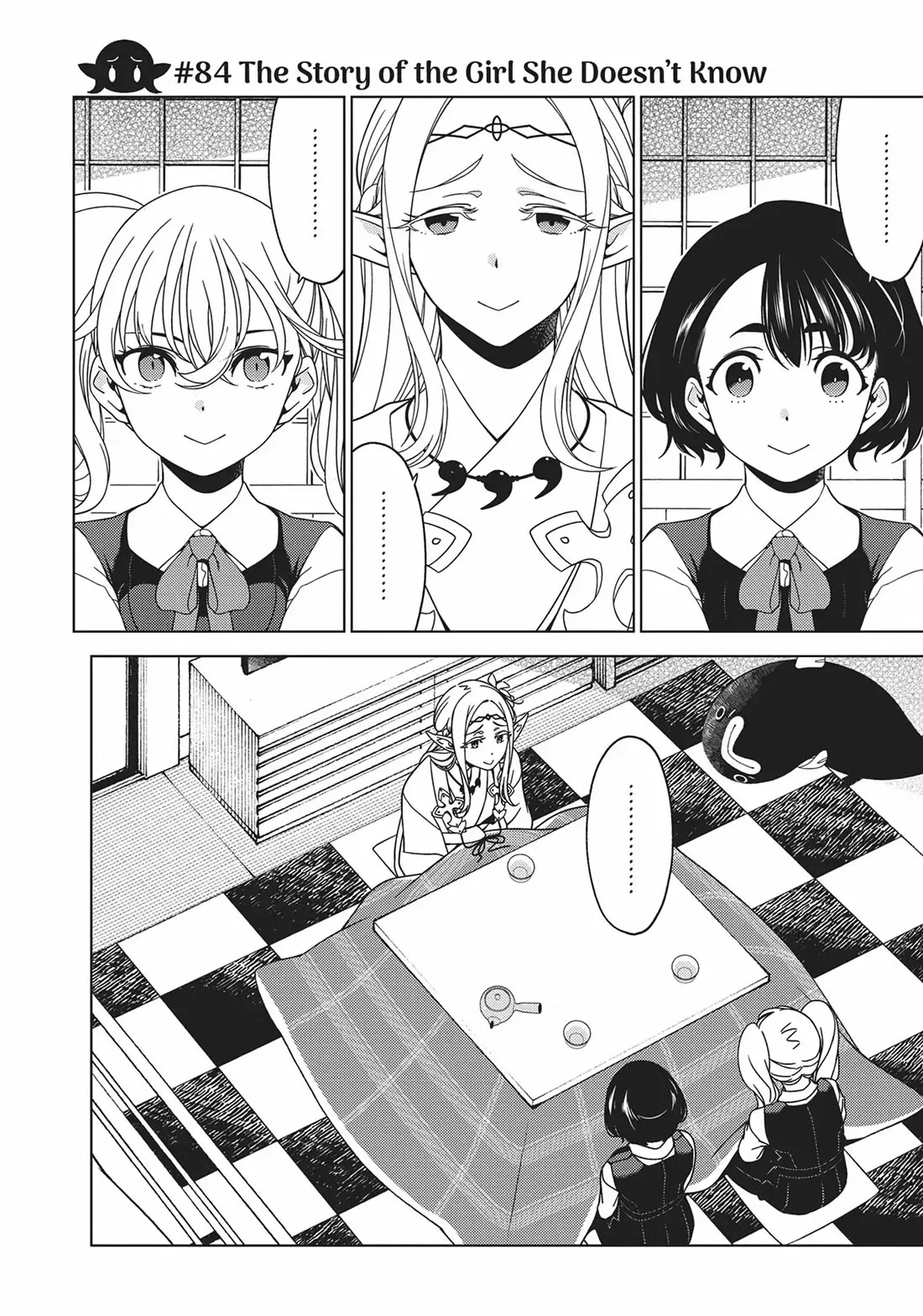 Read Edomae Elf Chapter 84 Online