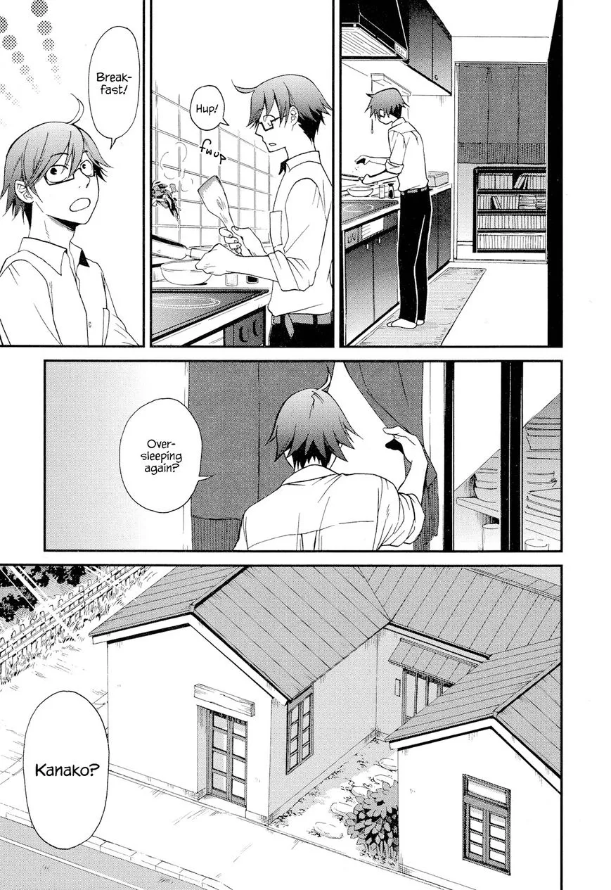 Read Futari no Renai Shoka Chapter 5.1 Online