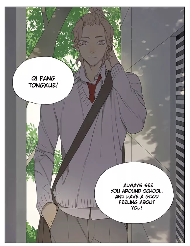 Read Tamen de Gushi Chapter 92 Online