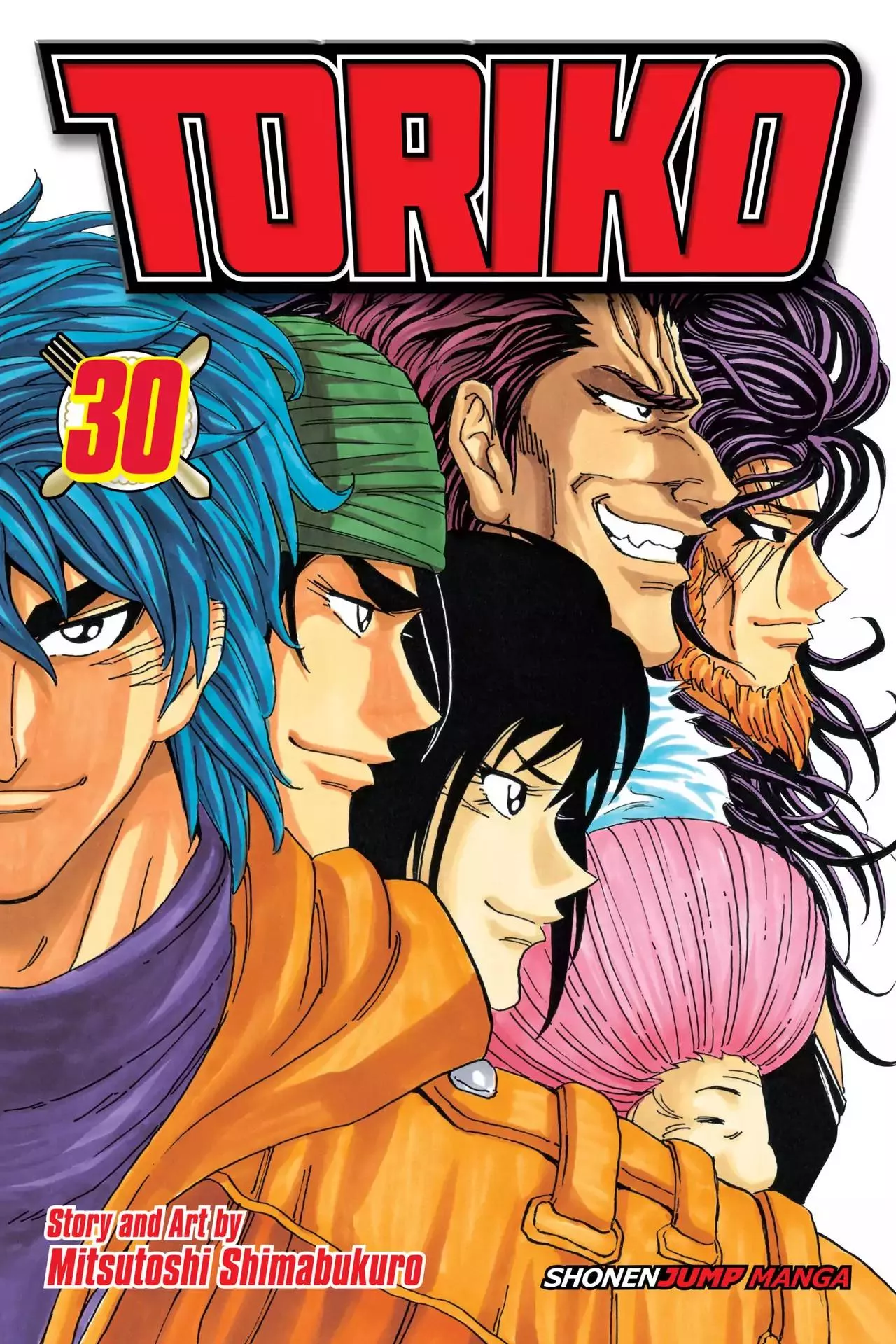 Read Toriko Chapter 264 - Vol.30 Gourmet 264: Onward to the Gourmet World!! Online