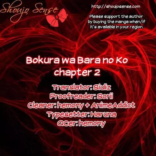 Read Bokura wa Bara no Ko Chapter 2 Online