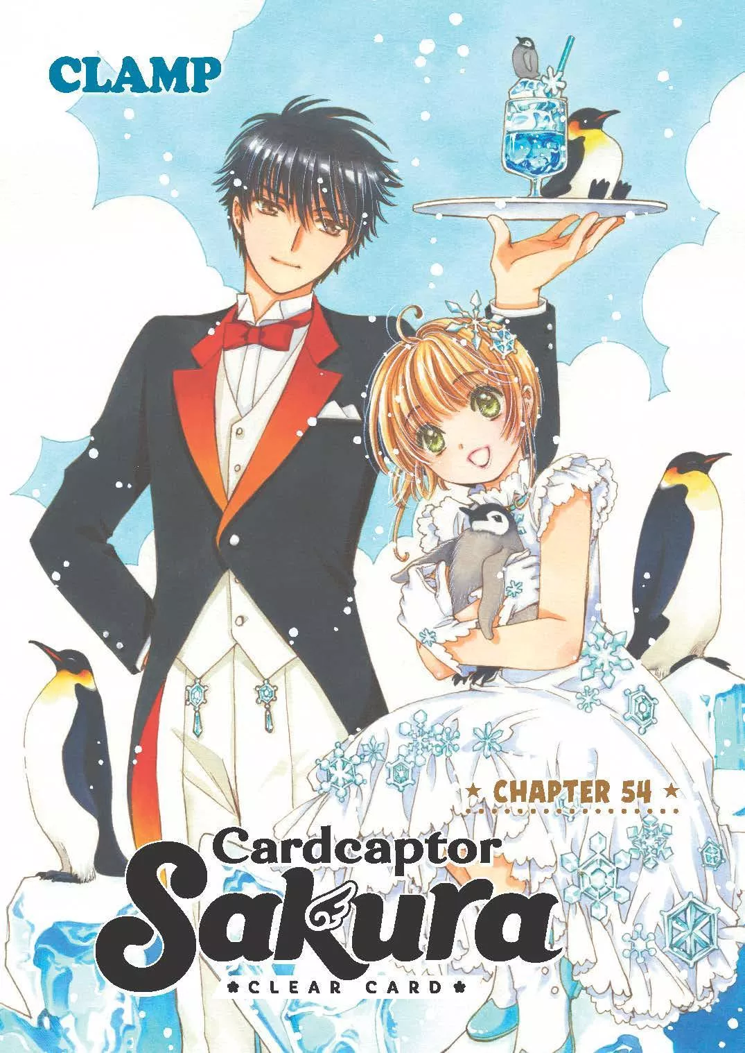 Read Cardcaptor Sakura – Clear Card Arc Chapter 54 Online