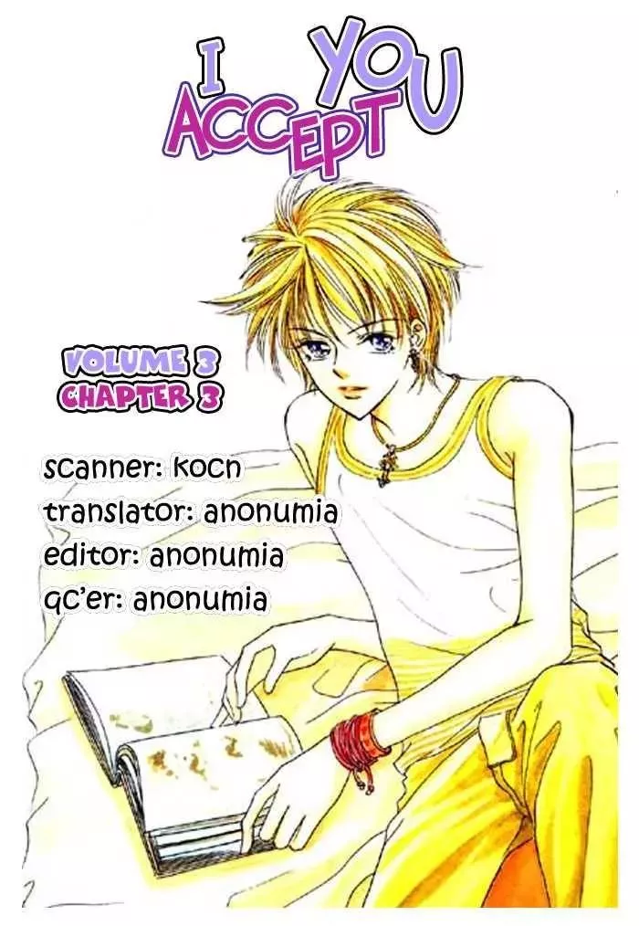 Read I Accept You Chapter 7 Online