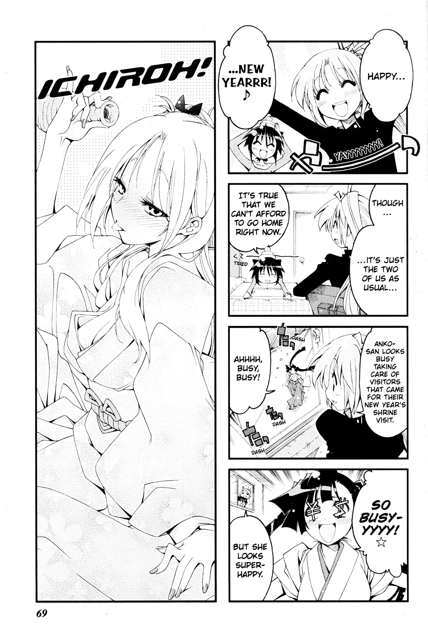 Read Ichiroh! Chapter 72 Online