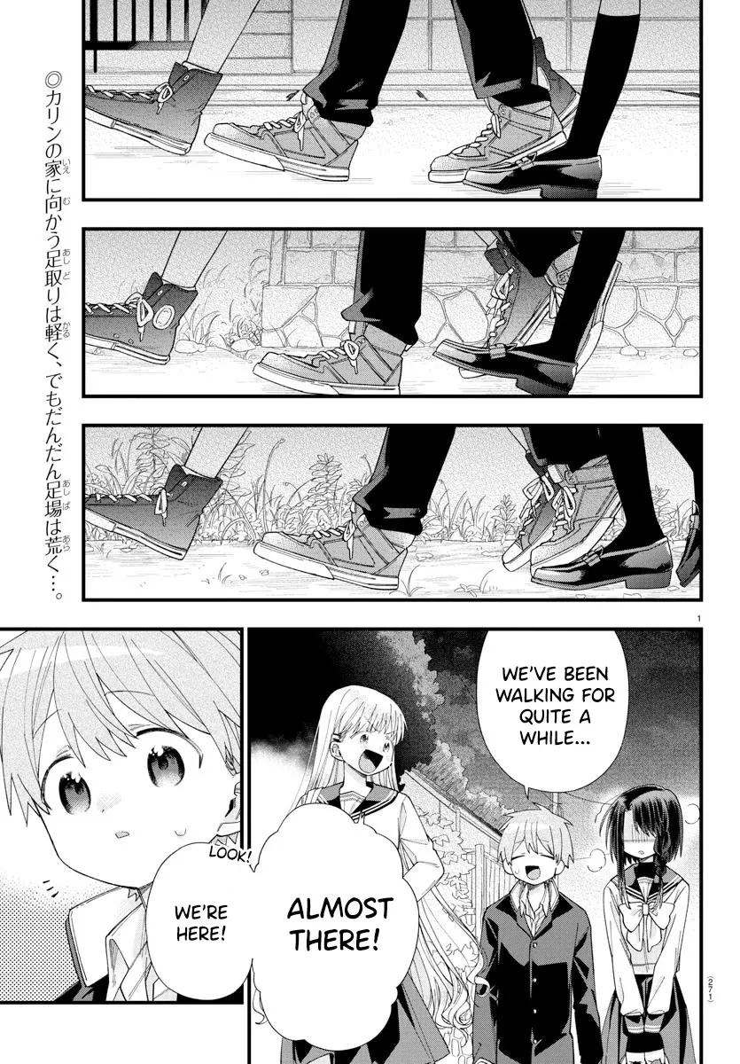 Read Kanojo-tachi wa Ana wo Umetai Chapter 14 - Karin is OOO Online