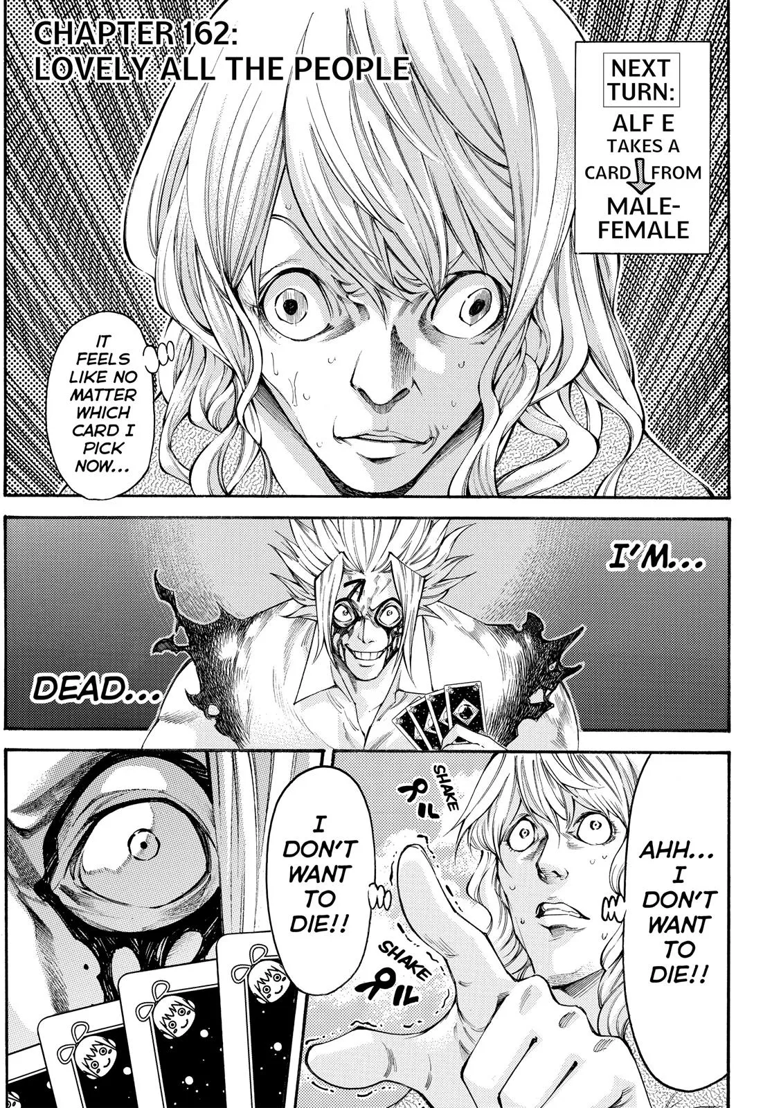 Read As the Gods Will: The Second Series Chapter 162 Online