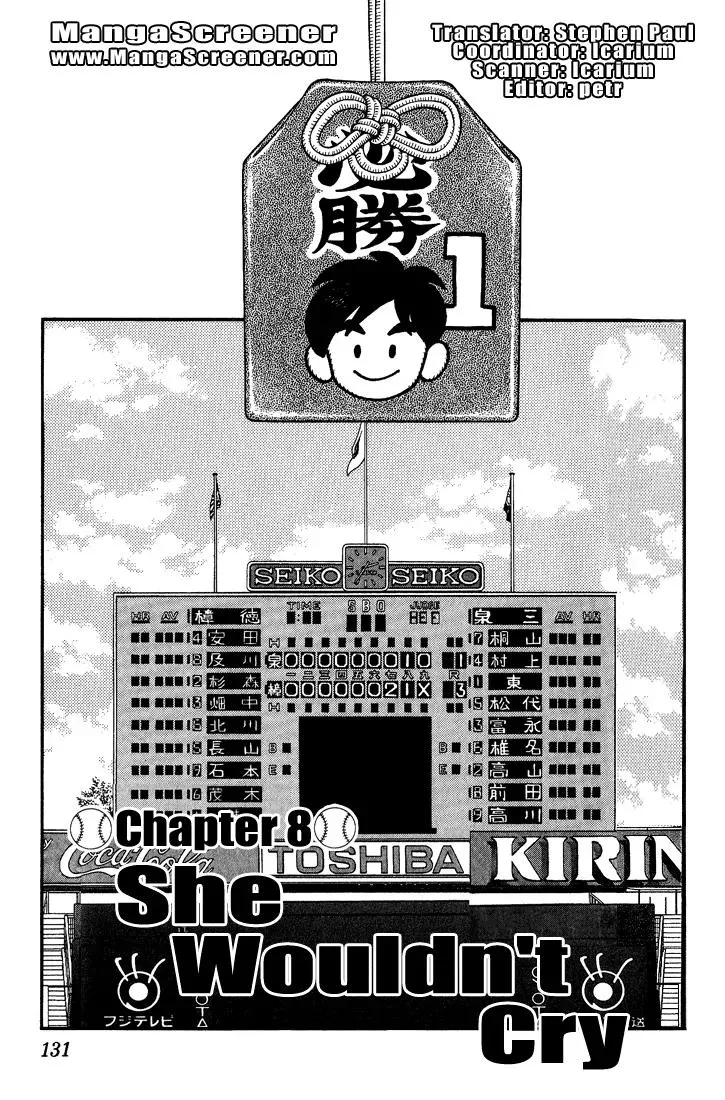 Read H2 Chapter 167 - She Wouldn't Cry Online