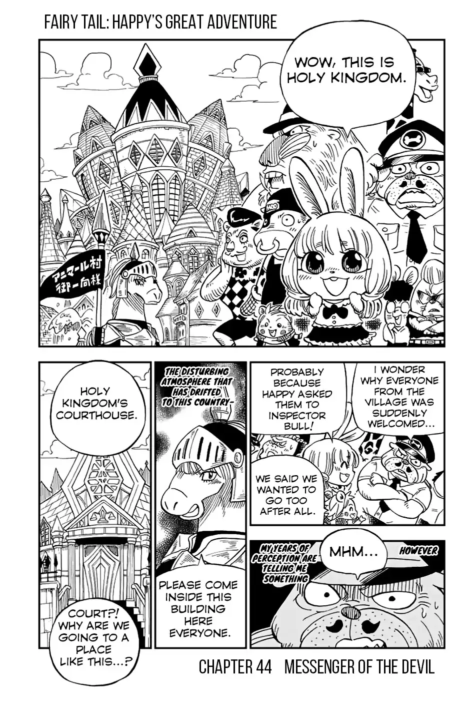 Read Fairy Tail: Happy’s Great Adventure Chapter 44 - Messenger of the Devil Online