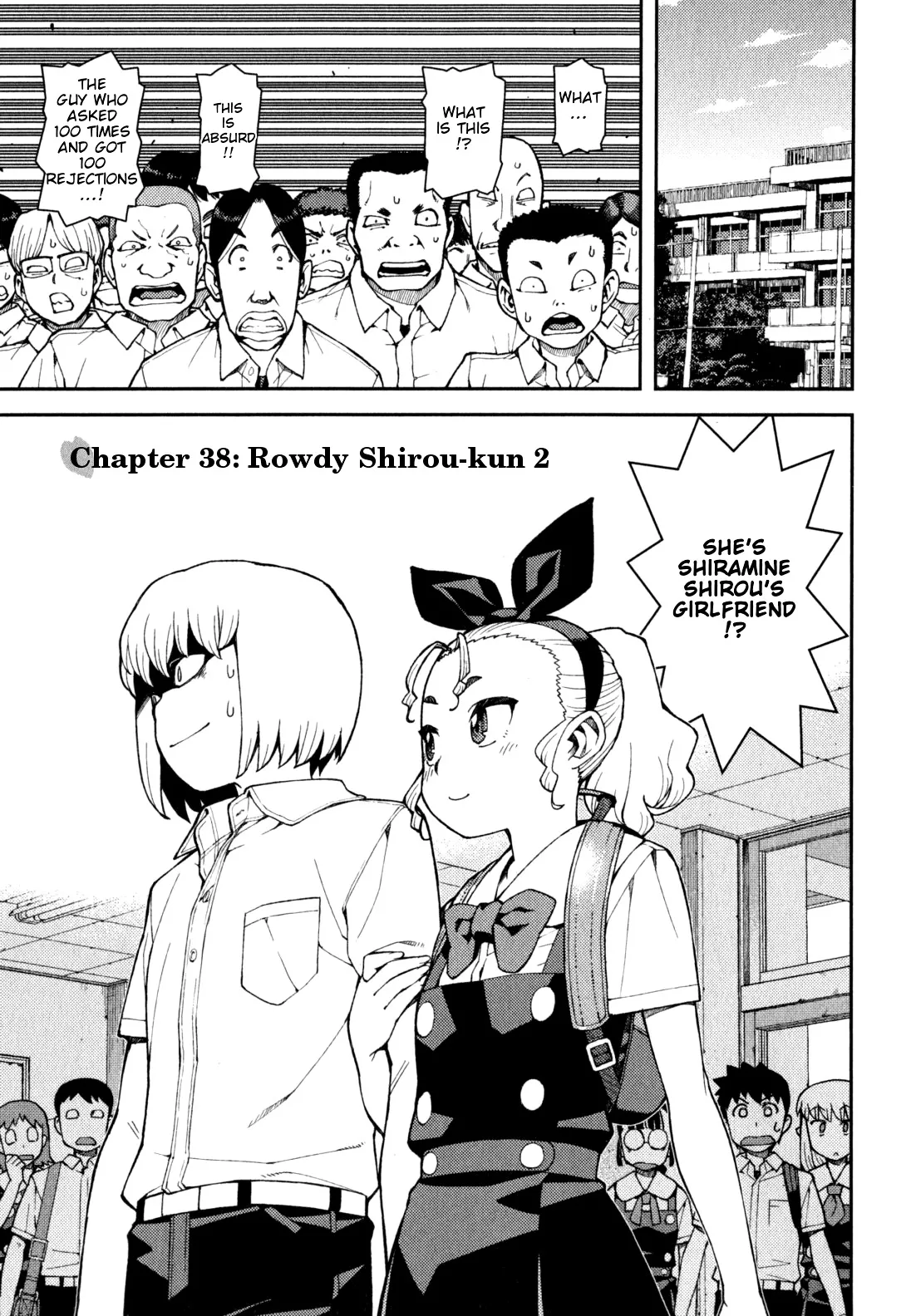 Read Tsugumomo Chapter 38 - Rowdy Shirou-kun 2 Online