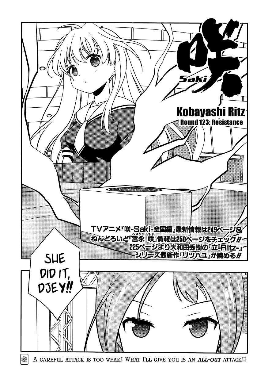 Read Saki Chapter 123 - Resistance Online