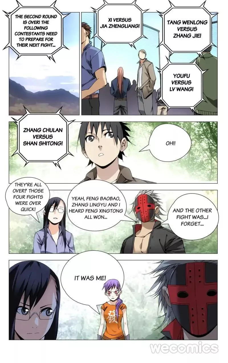 Read Hitori No Shita: The Outcast Chapter 82 Online