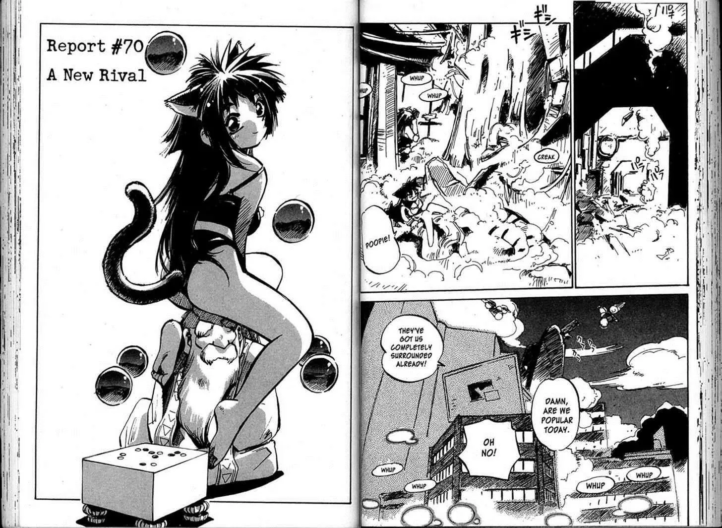 Read Hyper Police Chapter 70 Online