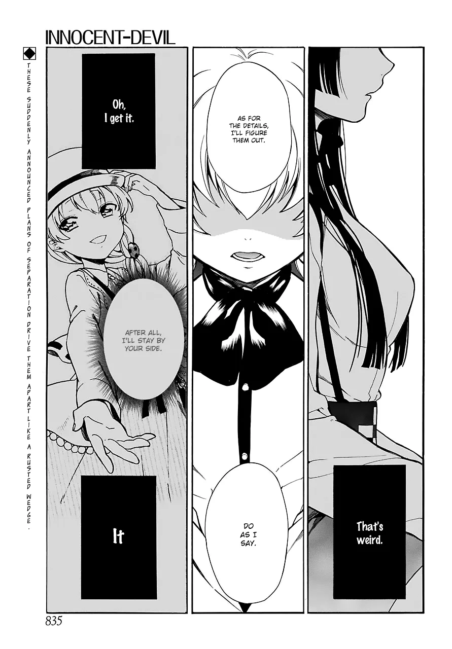 Read Innocent Devil Chapter 16 Online