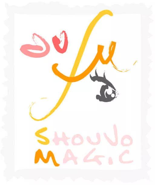 Read Honey 2 Skip Chapter 7 - Father Disturbance (Part A) Online