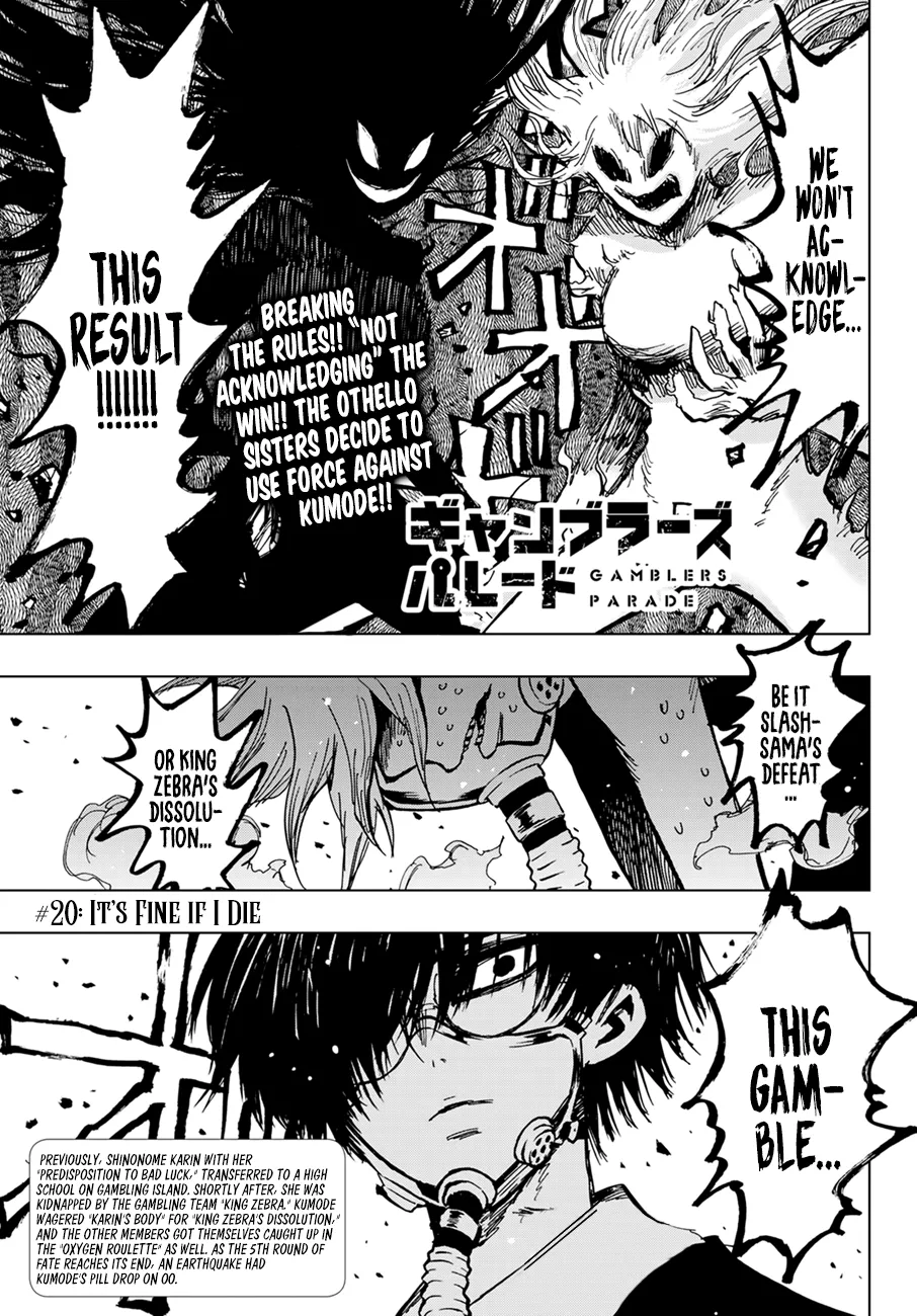 Read Gambler’s Parade Chapter 20 - It's Fine if I Die Online