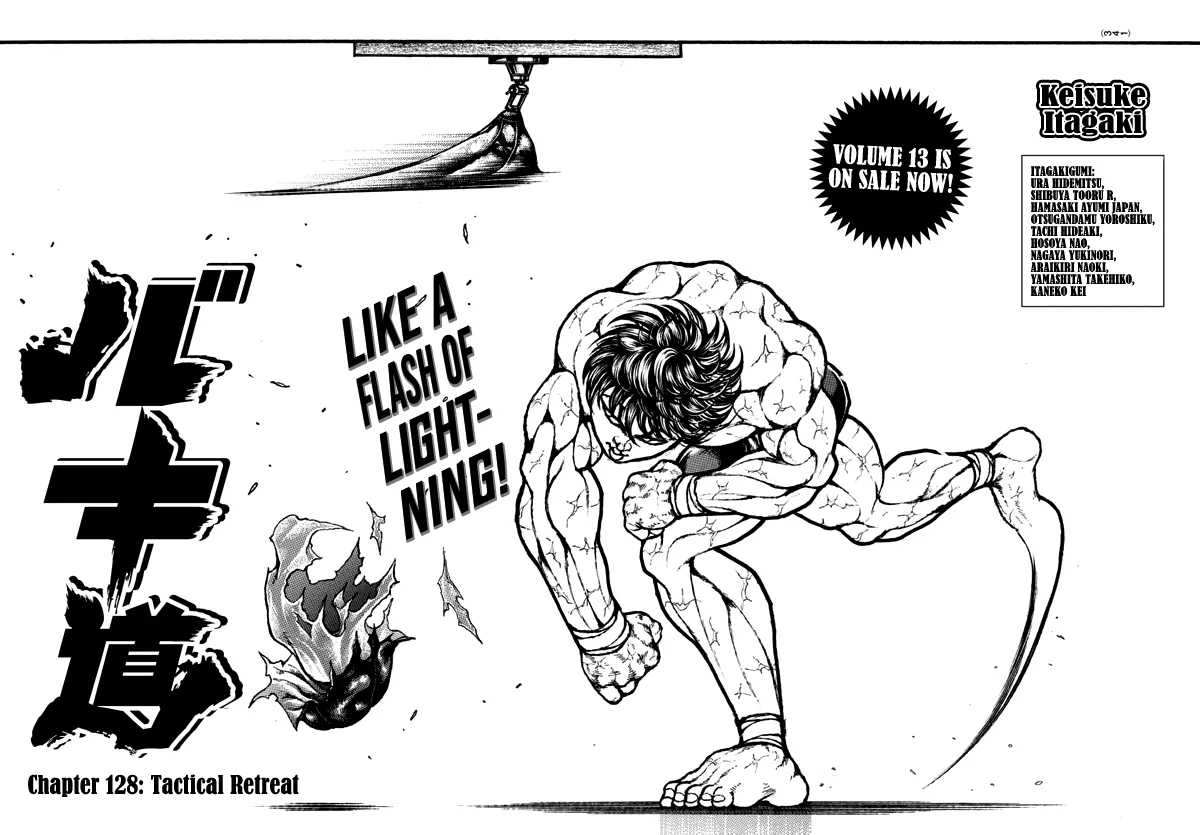 Read Baki-Dou (2018) Chapter 128 - Tactical Retreat Online