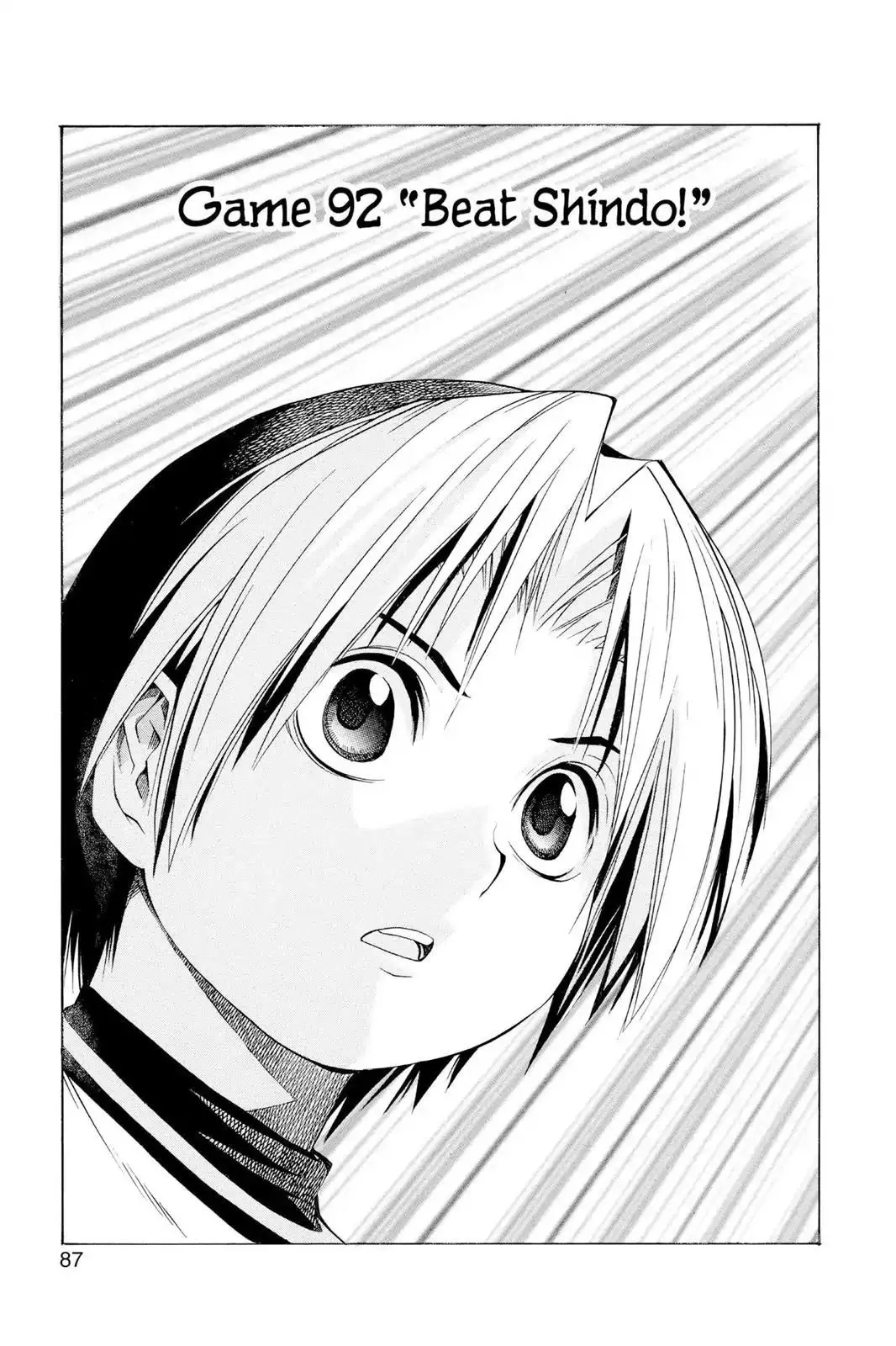 Read Hikaru no Go Chapter 92 - Beat Shindo! Online