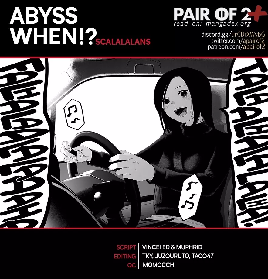 Read Boy’s Abyss Chapter 79.5 - Sensei extra chapter Online