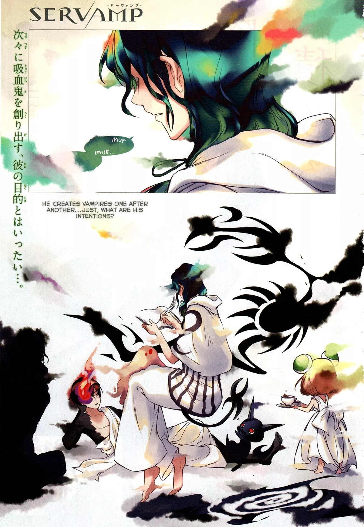 Read Servamp Chapter 113 - "Sloth" Online