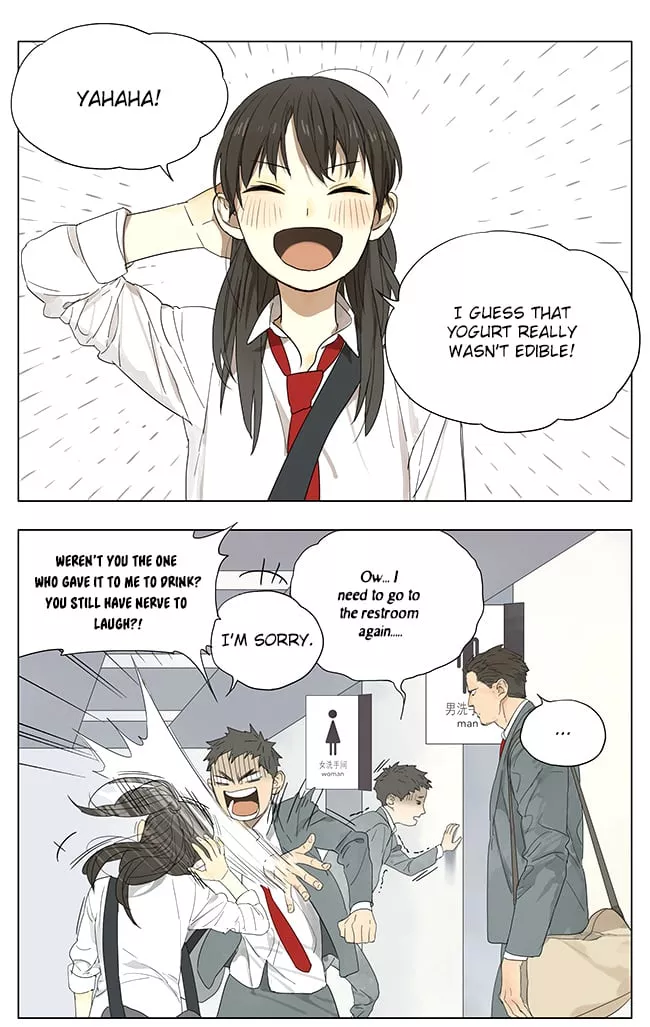 Read Tamen de Gushi Chapter 117 Online