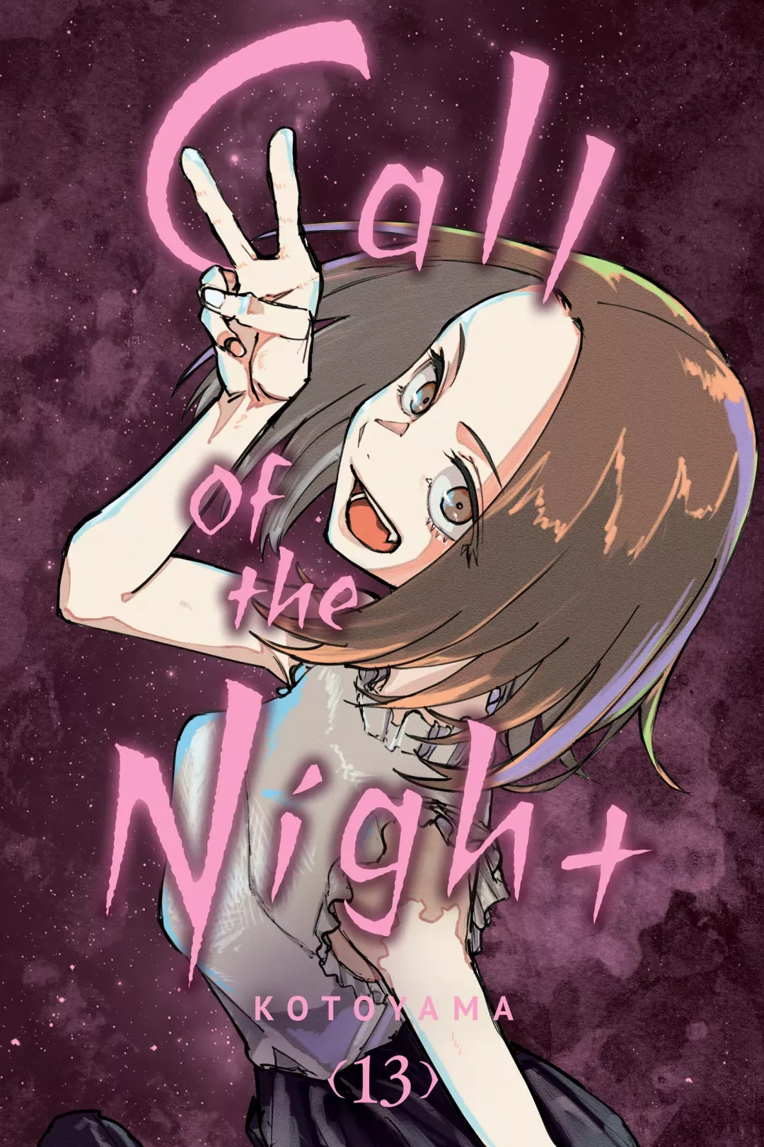 Read Yofukashi no Uta Chapter 120 - What Are You? Online