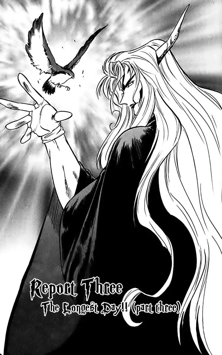 Read Ghost Sweeper Mikami: Operation Paradise! Chapter 314 - Report 3 - The Longest Day!! (Part Three) Online