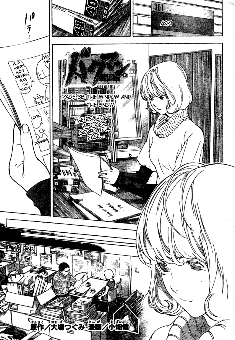 Read Bakuman Chapter 38 - The Window and the Snow Online