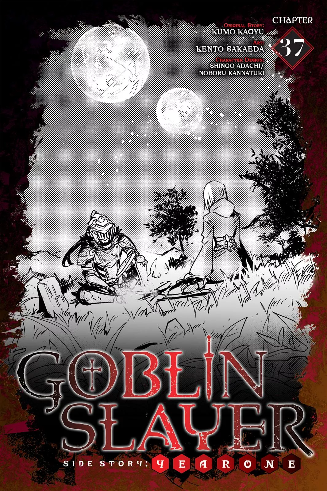 Read Goblin Slayer: Side Story Year One Chapter 37 Online