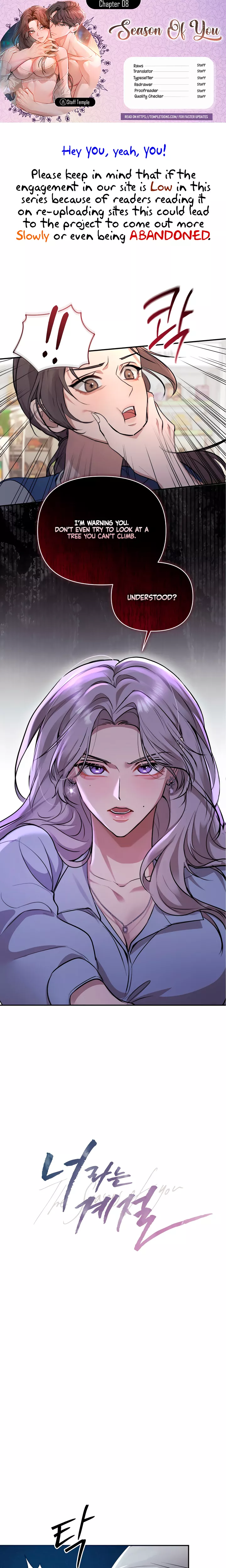 Read The Season Called You Chapter 8 Online