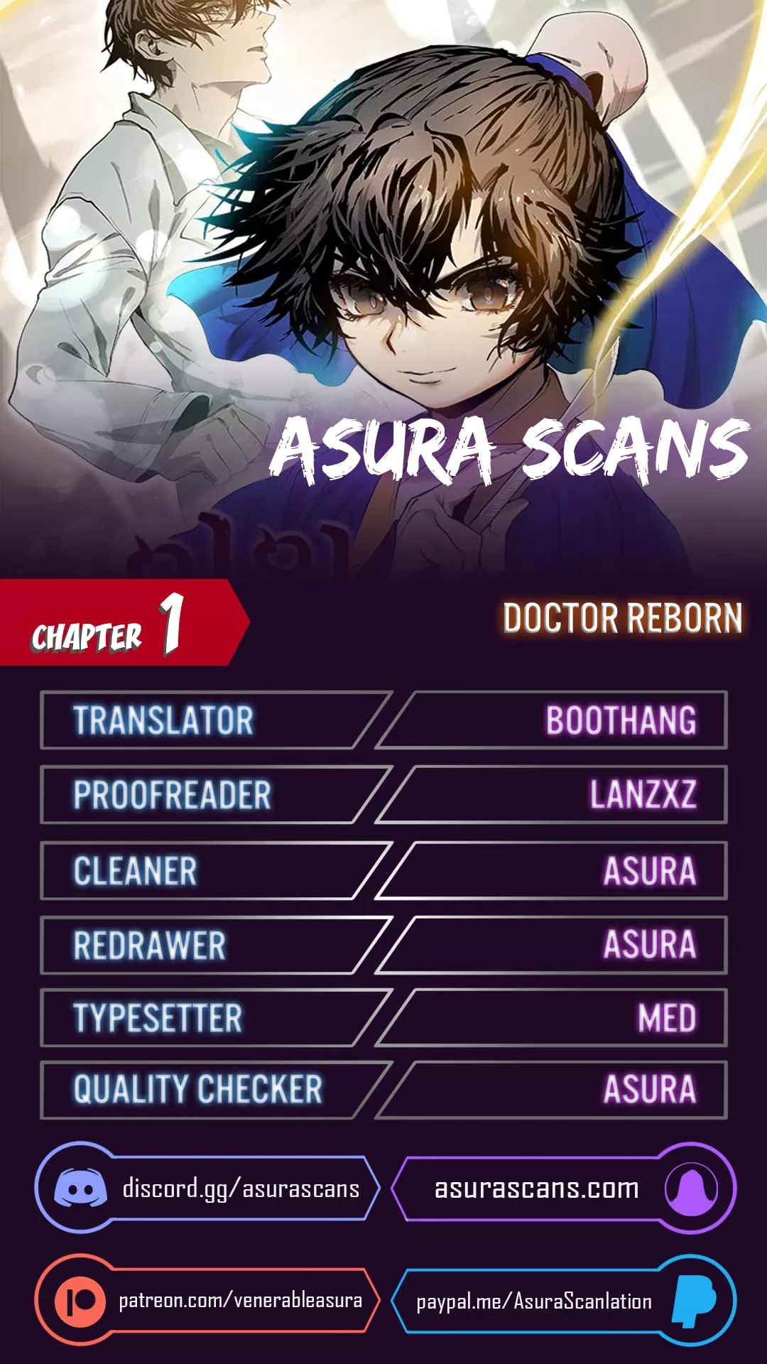 Read Doctor’s Rebirth Chapter 1 Online