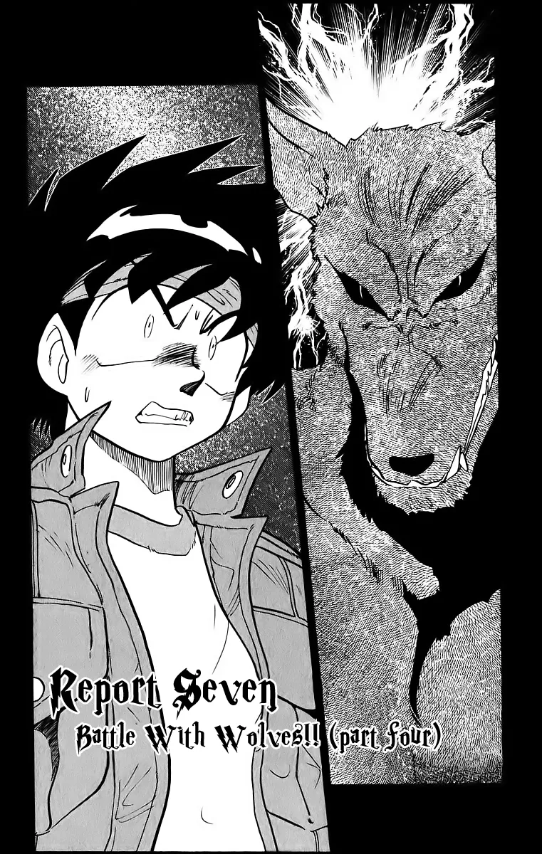 Read Ghost Sweeper Mikami: Operation Paradise! Chapter 179 - Report 7 - Battle with Wolves!! (Part Four) Online