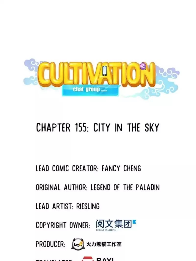 Read Cultivation Chat Group Chapter 155 Online