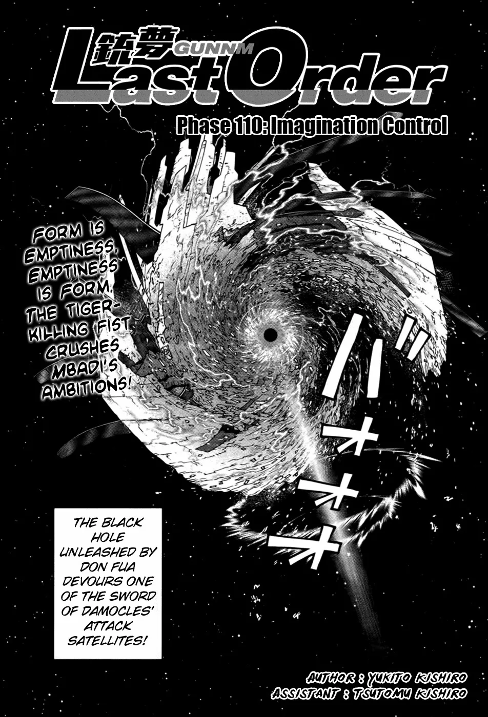 Read Battle Angel Alita: Last Order Chapter 105 - Imagination Control Online