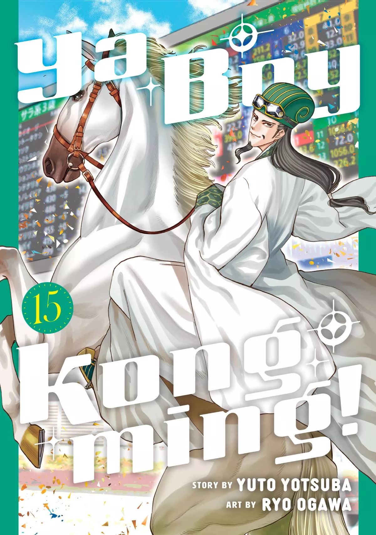 Read Paripi Koumei Chapter 115 Online