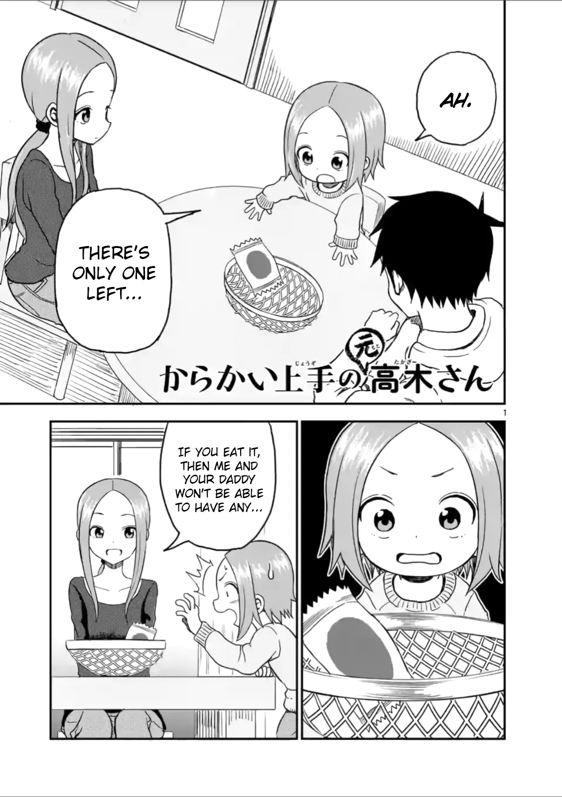 Read Karakai Jouzu no (Moto) Takagi-san Chapter 27 - Rock-Paper-Scissors Online