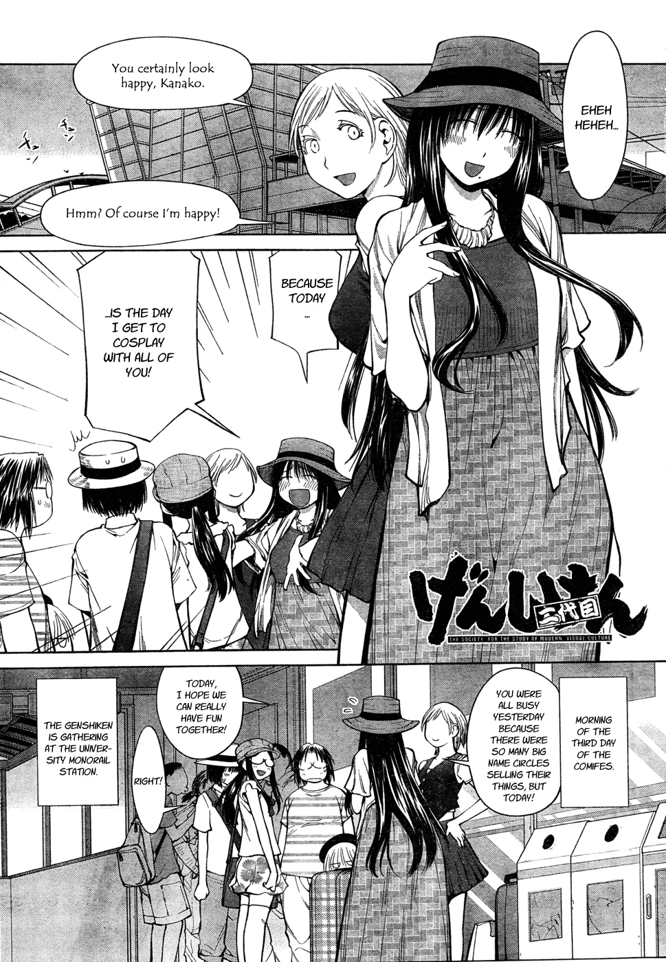 Read Genshiken Nidaime – The Society for the Study of Modern Visual Culture II Chapter 65 - Summer Goldfinger Online
