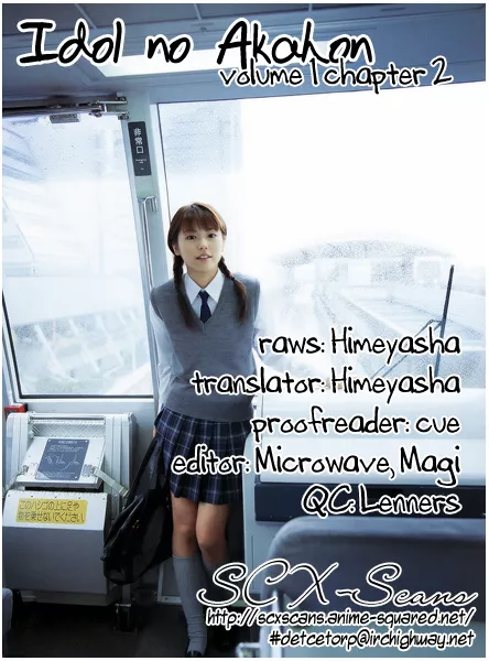 Read Idol no Akahon Chapter 2 Online