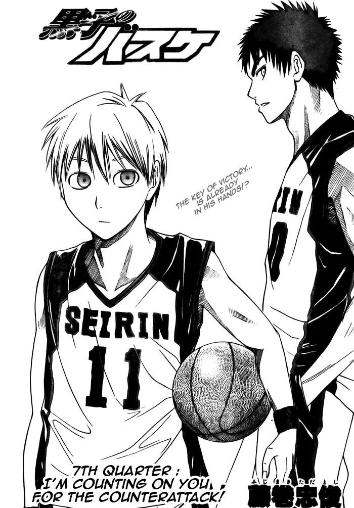 Read Kuroko no Basket Chapter 7 - I'm Counting on You on the Counterattack Online