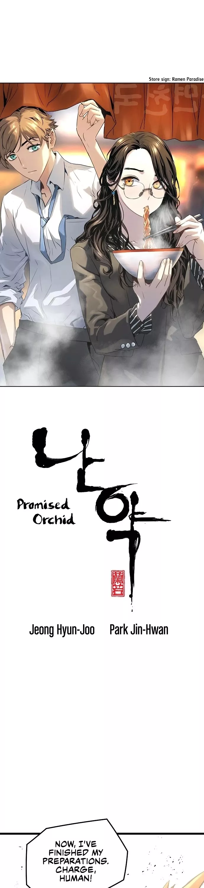 Read Promised Orchid Chapter 32 Online