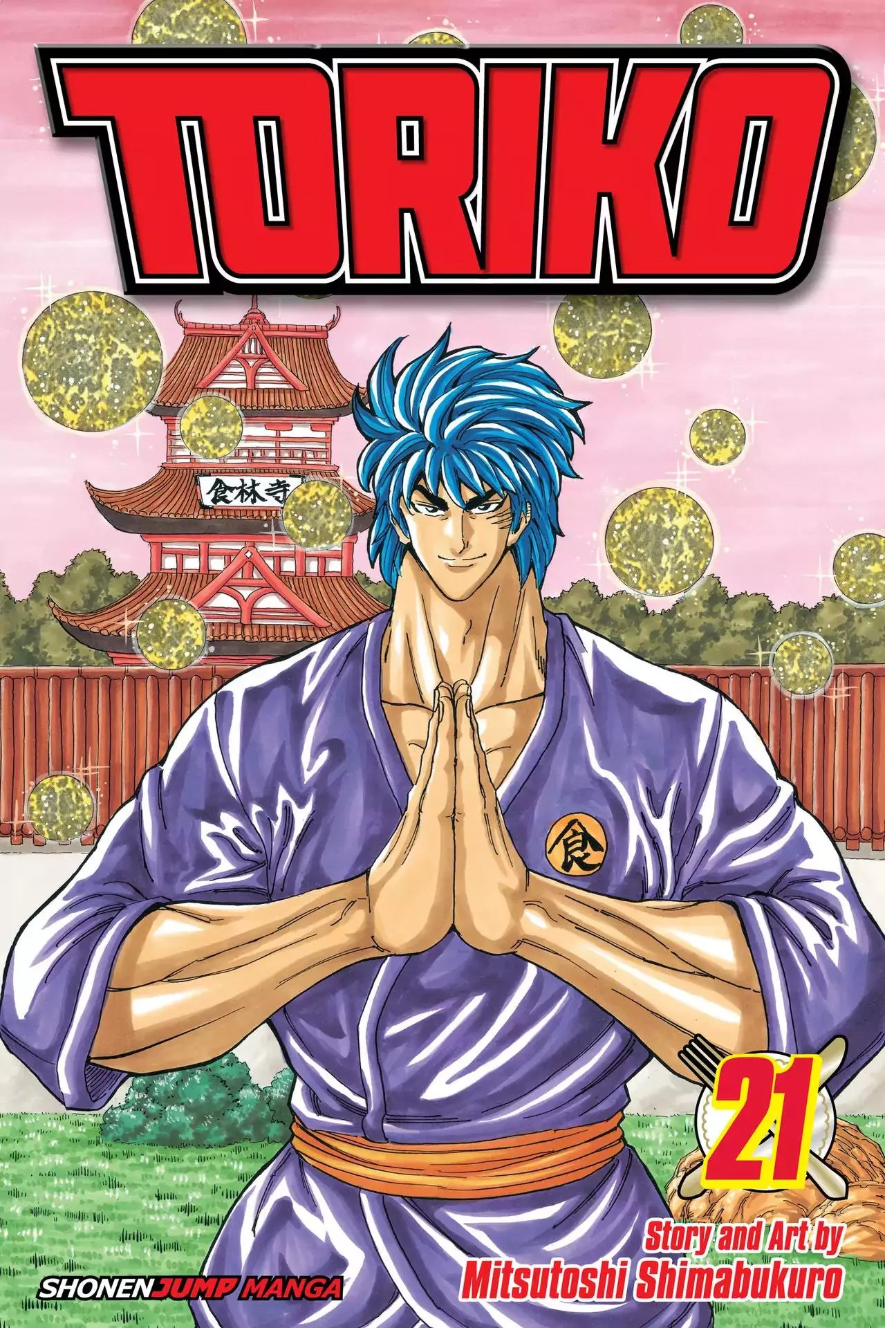 Read Toriko Chapter 181 - Vol.21 Gourmet 181: Chowlin Temple!! Online