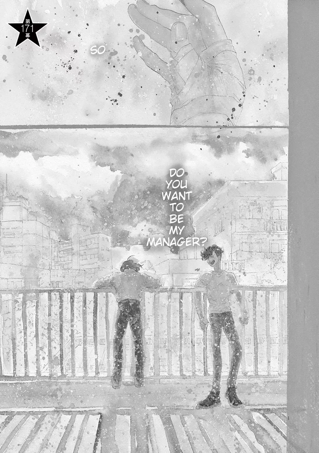 Read Dance Dance Danseur Chapter 171 Online