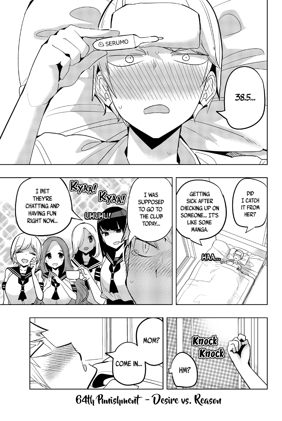 Read Houkago no Goumon Shoujo Chapter 64 - Desire vs. Reason Online