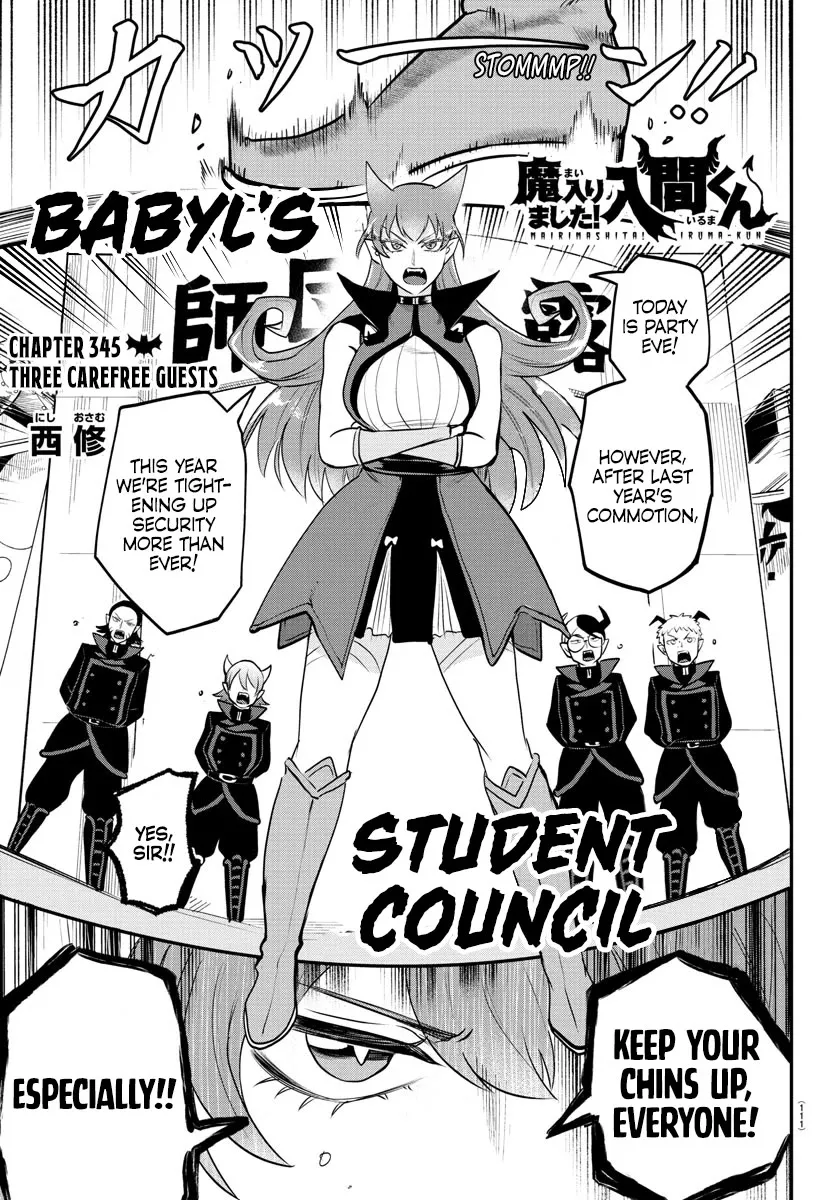 Read Mairimashita! Iruma-kun Chapter 345 - Three Carefree Guests Online