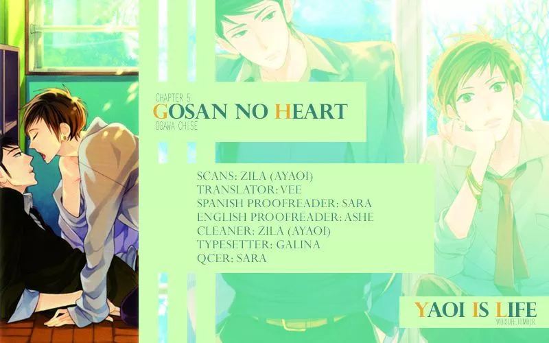 Read Gosan no Heart Chapter 5 Online