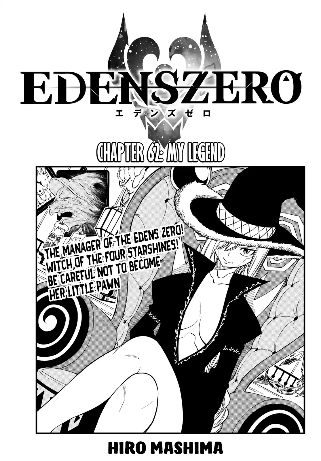 Read Eden’s Zero Chapter 62 Online