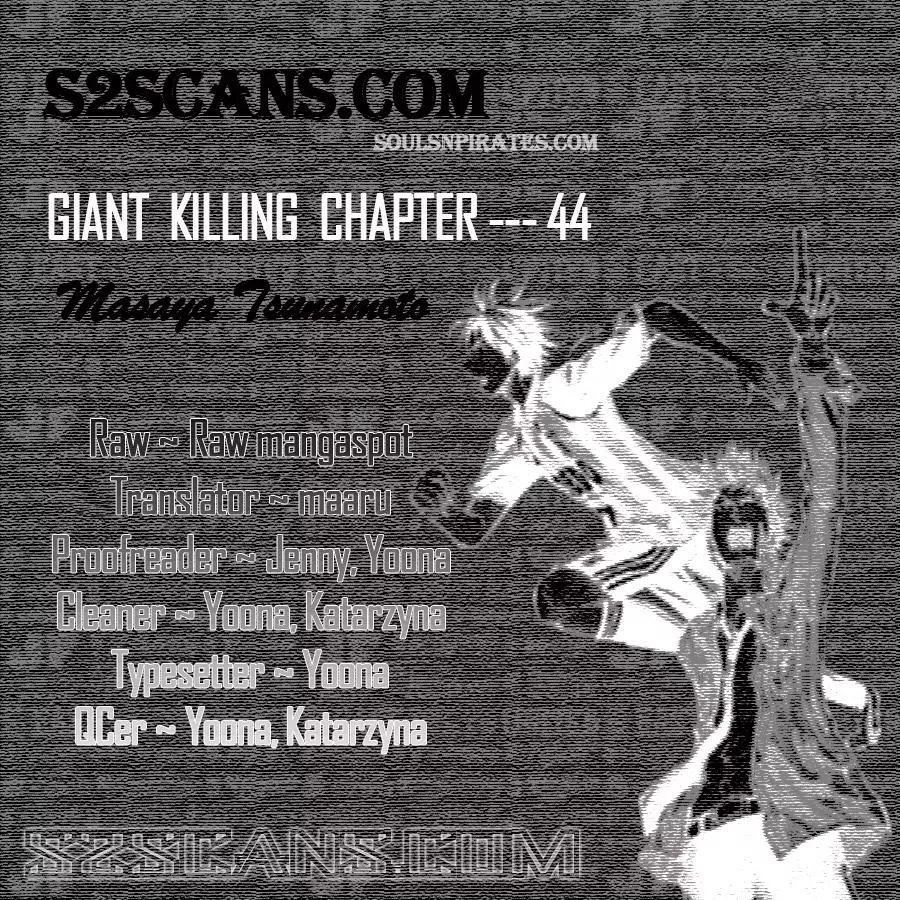 Read Giant Killing Chapter 44 Online