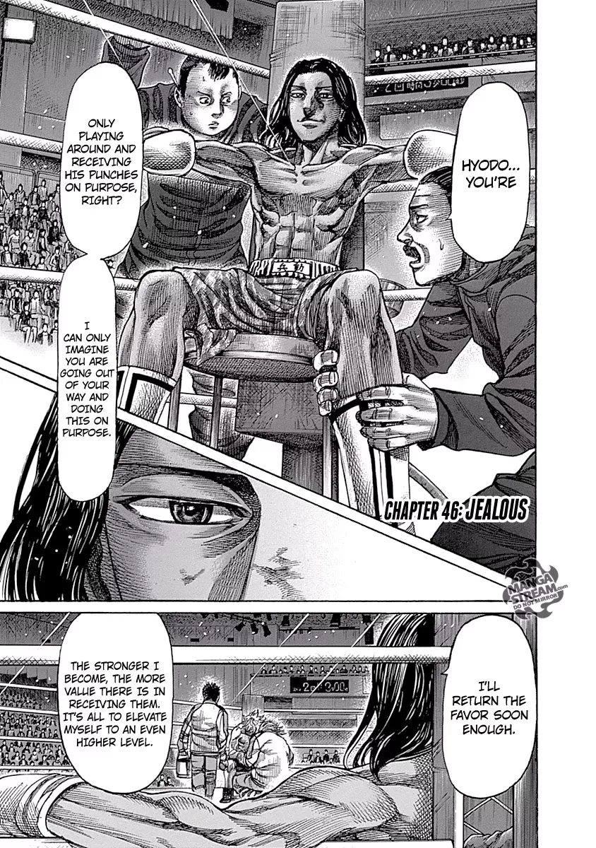 Read RIKUDOU Chapter 46 - Jealous Online